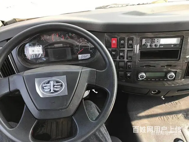 板长7米5平板运输车 性价比高 - 图片 11