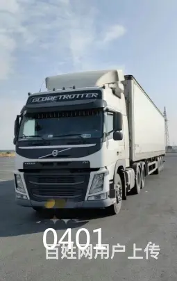 沃尔沃 冷藏车 国4 15米冷藏 - 图片 3
