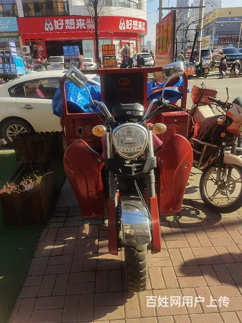 出售褔田雷沃175三轮摩托车 - 图片 2