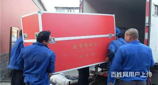 沙河搬家公司电话是多少 - 图片 4