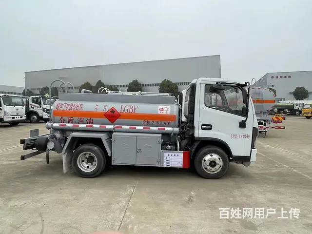 厂家直销东风2吨蓝牌流动加油车 C证可开 - 图片 1