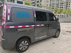 开瑞 优劲 厢式货车