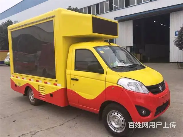 遵义最便宜的国五小型LED广告宣传车报价 - 图片 1