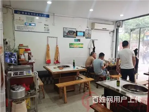 （达州铺源网）南外三里坪南天丽都120㎡串串店转让 - 图片 3