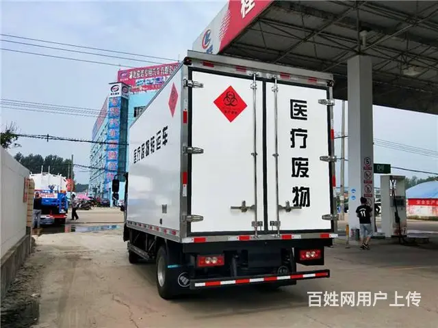 医院拉医疗垃圾车 福田5.1米医废车厂家直销 - 图片 7