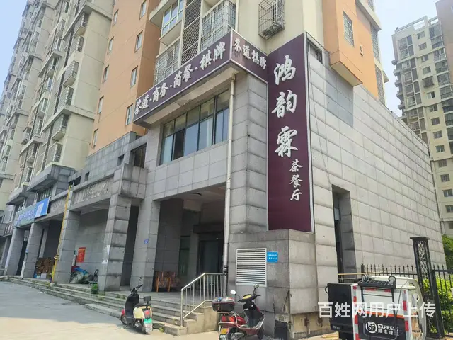 岳麓区麓云路佳境小区7至8年茶餐厅棋牌室转让 10454 - 图片 12