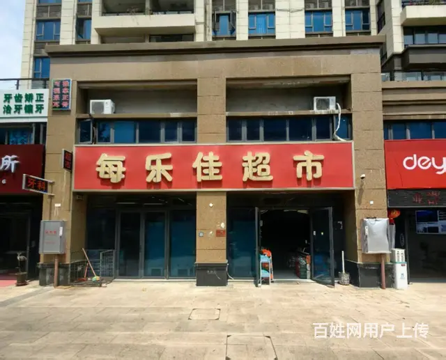 （51旺铺推荐）天涯区碧桂园180平便利店转让 - 图片 1