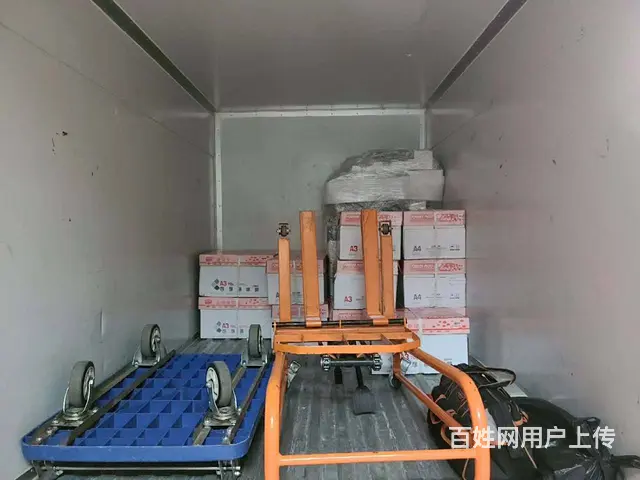 揭阳出租复印机 打印机 24小时上门服务 - 图片 11