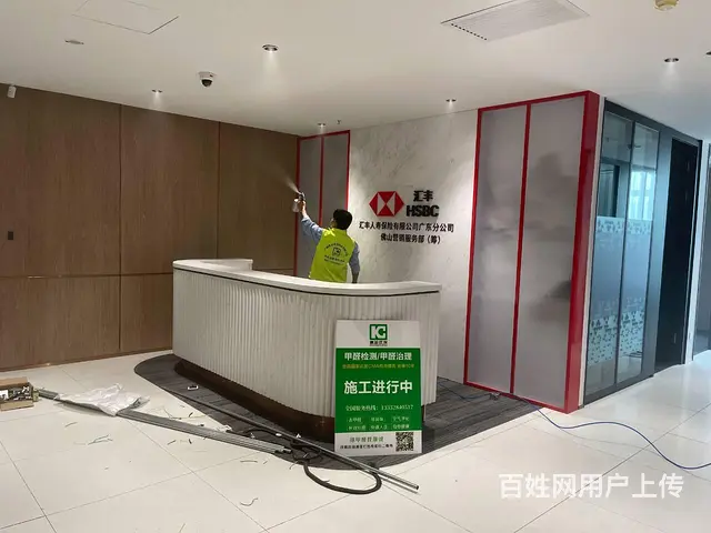 服务全韶关，13年空气治理/除异味/除新房子味道 - 图片 9