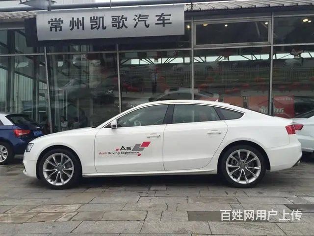 奥迪A5掀背 45 [进口] 2014款 2.0T - 图片 3
