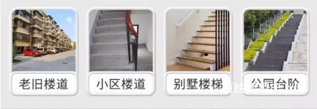 昆明主城区电动载人爬楼机租赁服务 - 图片 6