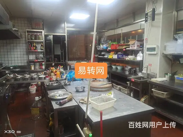 朝阳东路与田大南路交叉口家宴小厨旺铺对外低价转让 - 图片 5