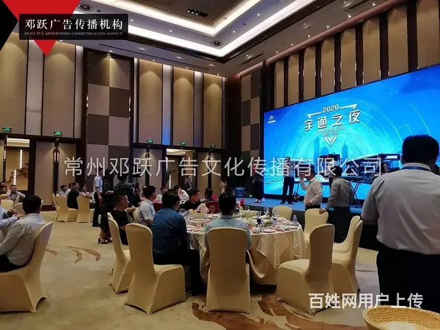 常州桁架背景搭建 桌椅租赁 活动展会服务会议活动 - 图片 1