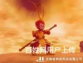 承接企业宣传片VR虚拟党建 - 图片 5