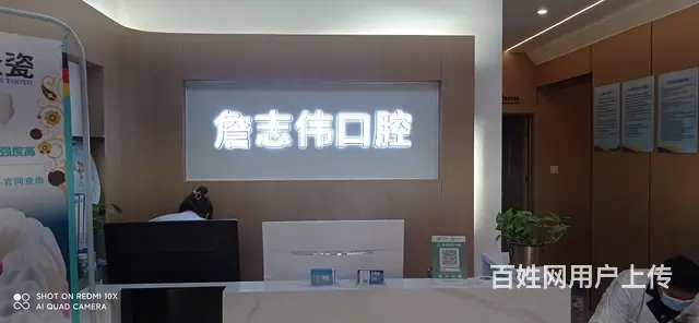 九江户外高空广告牌灯箱招牌广告led发光字制作安装 - 图片 2