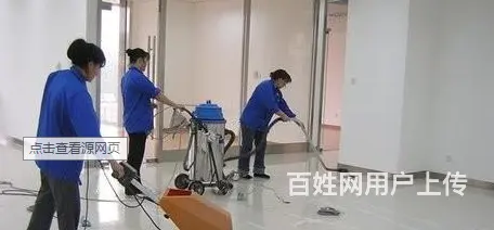 宜昌宜都服务好的高效大理石养护怎么联系 - 图片 1