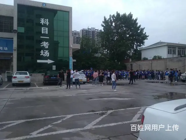 广州报名小车5800一费到证人来两次VIP快班 - 图片 1