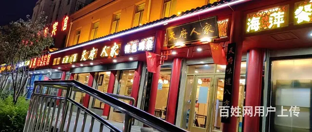 7993（七P）个人城西区西川南路刘家寨市场西侧临街商铺转让 - 图片 2