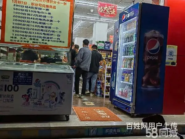 急转！玉溪市江川区后卫中心小学200平超市 - 图片 5