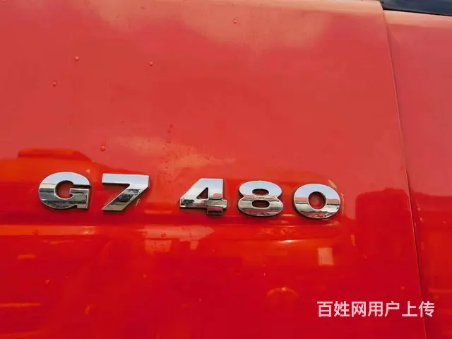 21年2月  欧曼480马力 发动机：富康发动机 - 图片 5