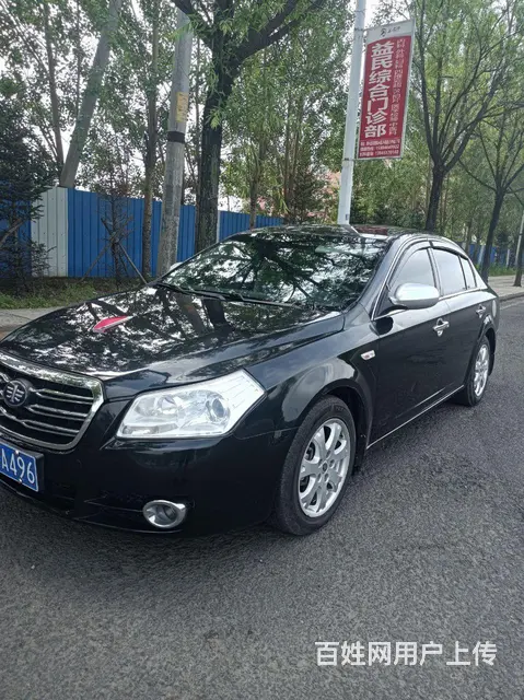 奔腾B70 2011款 2.0 手自一体 时尚型 - 图片 2