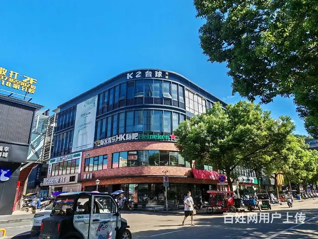 PZJ33984三门县万国首府广场台球馆麻将馆带设备整体转让 - 图片 1
