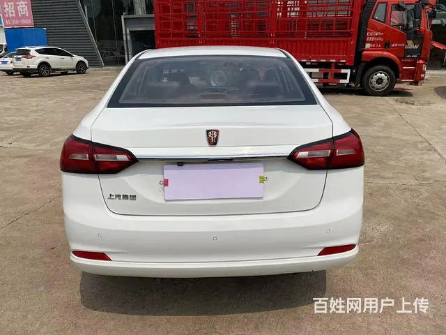 荣威360 2018款 1.5 手自一体 豪华版PLUS - 图片 6
