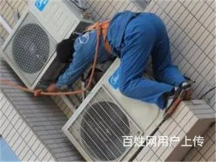 维修空调//洗衣机//热水器//冰柜//液晶电视机 - 图片 4