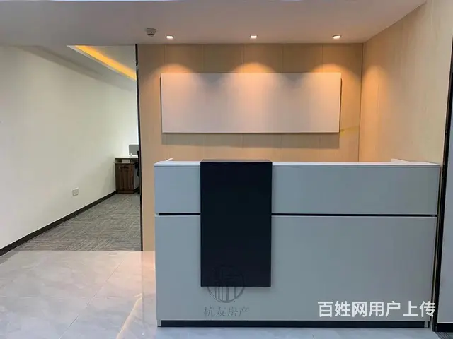 高区视野开阔采光好 五福天地三新大厦新业大厦写字楼出租 - 图片 8