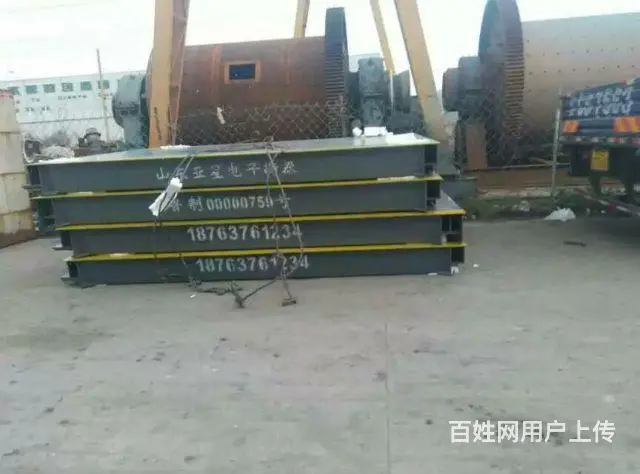 厂家直销1-200吨地磅 - 图片 1