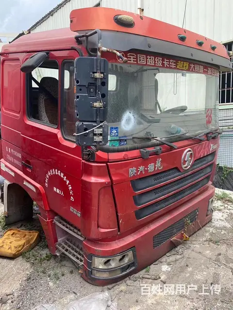 原装驾驶室，精品二手拆车件 - 图片 1