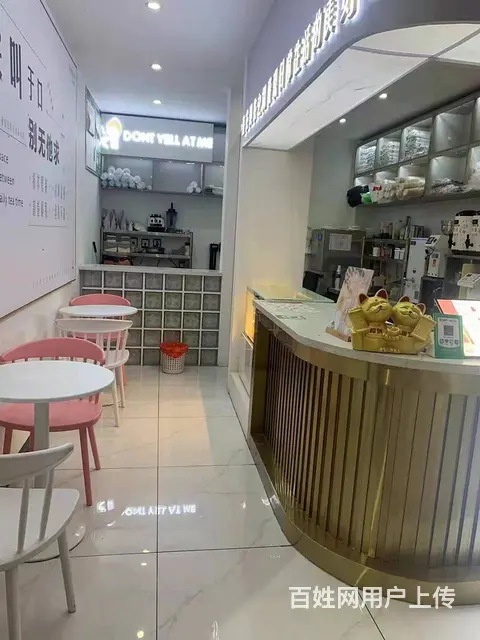 惠水县金域广场26平冷饮店转让 - 图片 2