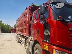 解放 自卸车 国5