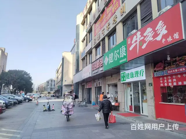【易转免费推荐】周边人多消费能力强饭店转让 - 图片 5