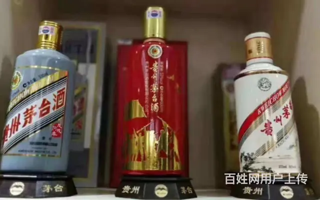 德城区附近回收茅台酒燕京八景德城区回收洋酒轩尼诗 - 图片 2