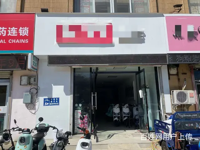长峰家具城临街青岛路旺铺转让 空转 - 图片 1