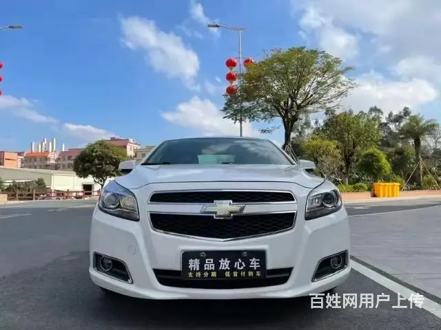 雪佛兰 迈锐宝 2014款 2.0 手自一体 SE 豪华版 - 图片 1
