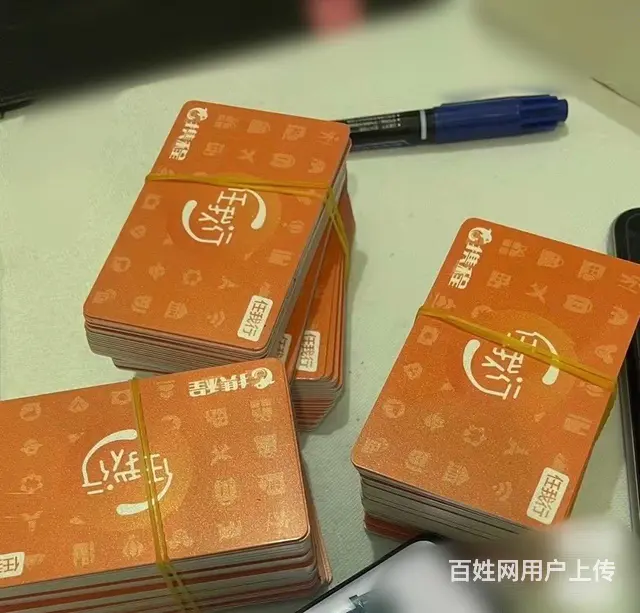 常州市哪里上门回收购物中心卡？收百货大楼卡新世纪卡 - 图片 4