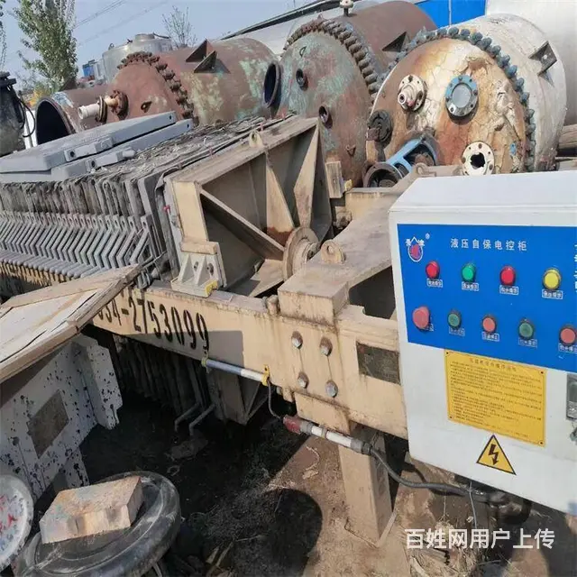 苏州整厂废金属回收 库存物资当场结算 - 图片 6