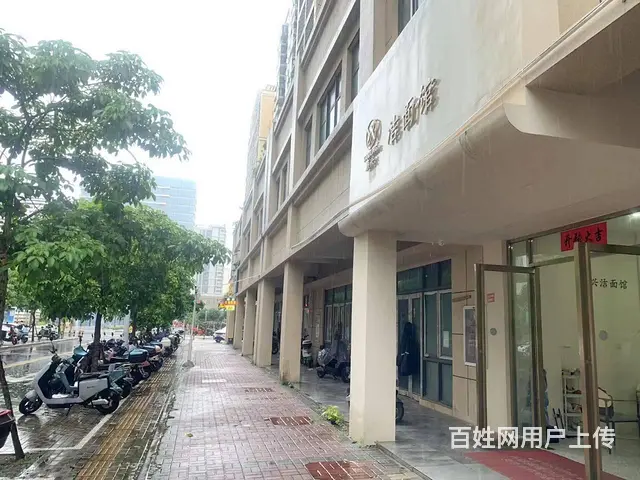 （51旺铺推荐）国兴128平精装美容养生馆转让 - 图片 11