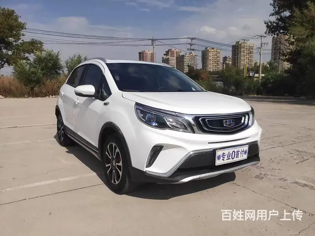 吉利 远景X3 2019款 1.5 无级 升级版 精英型 - 图片 3