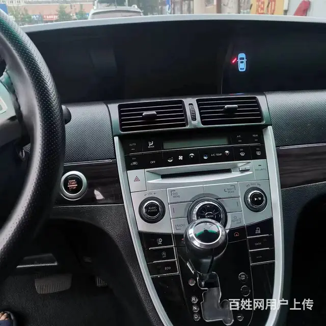 纳智捷 大7 MPV 2016款 2.0T 手自一体 舒享型 - 图片 6