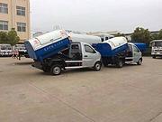 3-5方小型垃圾车 货到付款