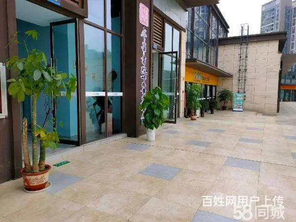 急转！遵义保利未来城市摩坊商业街二楼276平咔乐童画国际少儿 - 图片 2