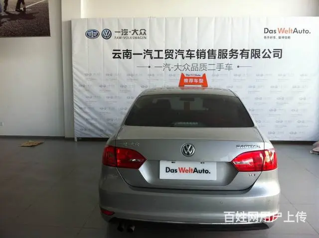 大众速腾 2014款 1.4T 自动 豪华型 (国 - 图片 4