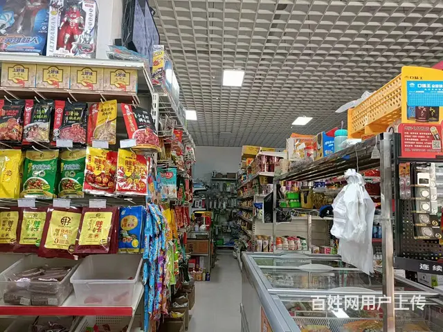B个人一第四家属院小区大门口超市转让 - 图片 4