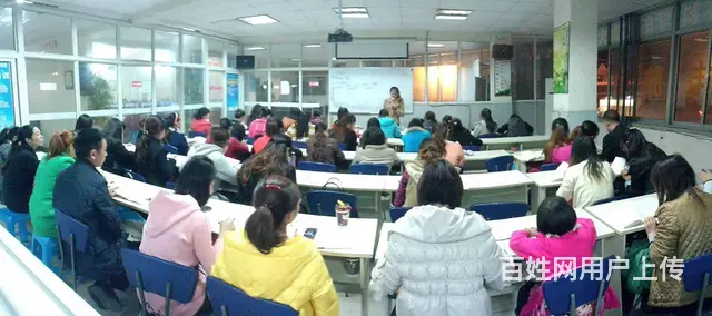 广汉哪里可以学初级会计师和会计实战班 - 图片 6