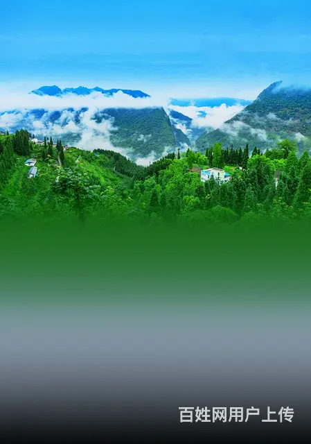 羌缘红农家乐避暑 - 图片 2