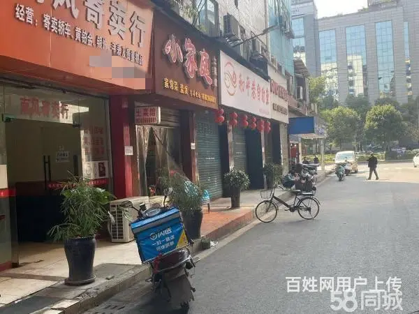 （达州铺源网）南外和平巷46㎡寄卖行转让（可空转） - 图片 2
