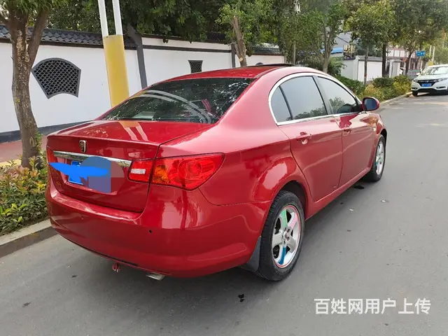 荣威350 2013款 350C 1.5 手动 讯捷版 - 图片 2